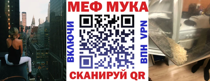 Где купить наркотики Фёдоровский СК Меф Амфетамин Cocaine ГАШ