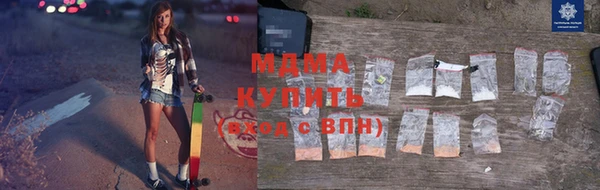 не бодяженный Алексин