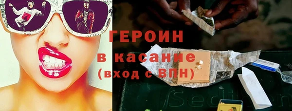 не бодяженный Алексин