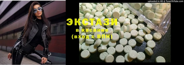 мефедрон Алзамай
