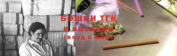 ALPHA PVP Алексеевка
