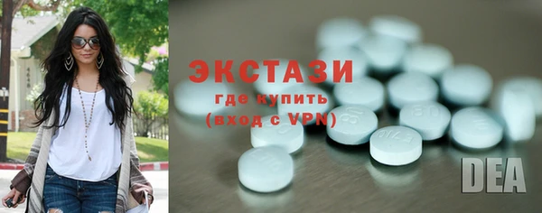 не бодяженный Алексин
