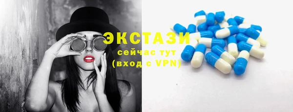 мефедрон Алзамай