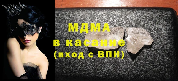 мефедрон Алзамай