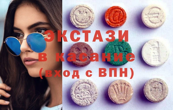 мефедрон Алзамай