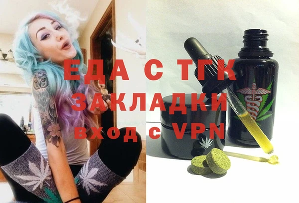 mix Навашино