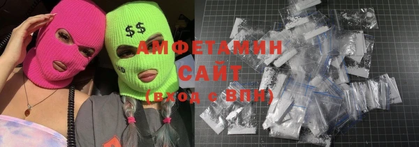 не бодяженный Алексин